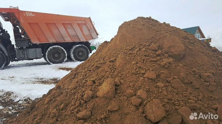 Песок доставка