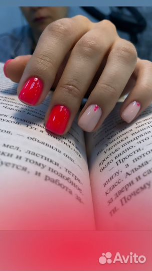 Маникюр с покрытием гель-лаком