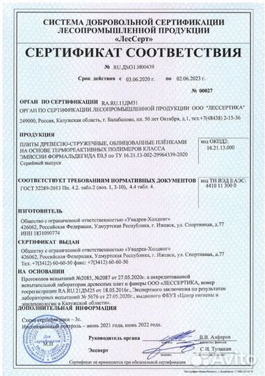 Рабочая зона у окна