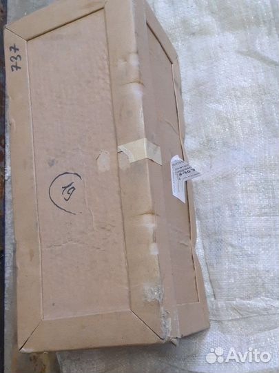 Контроллер ккт-61