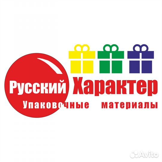 Офис менеджер