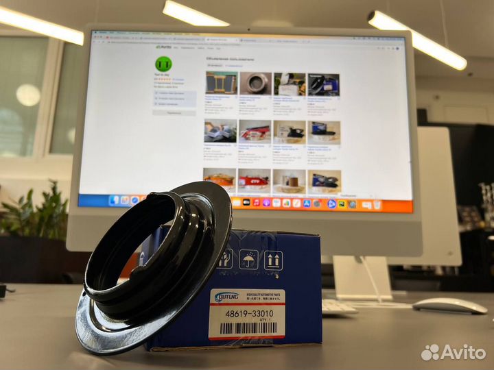 Опорный подшипник Камри 70