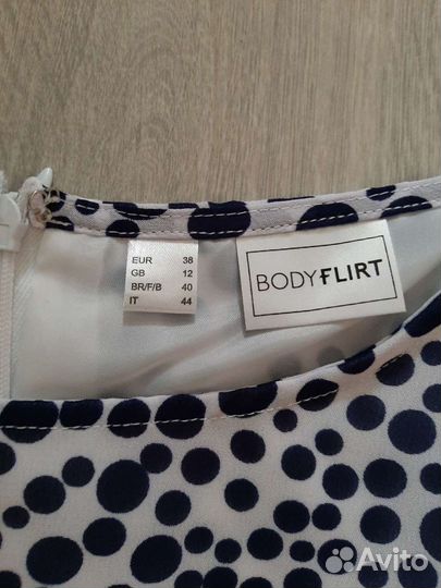 Платье летнее 46р