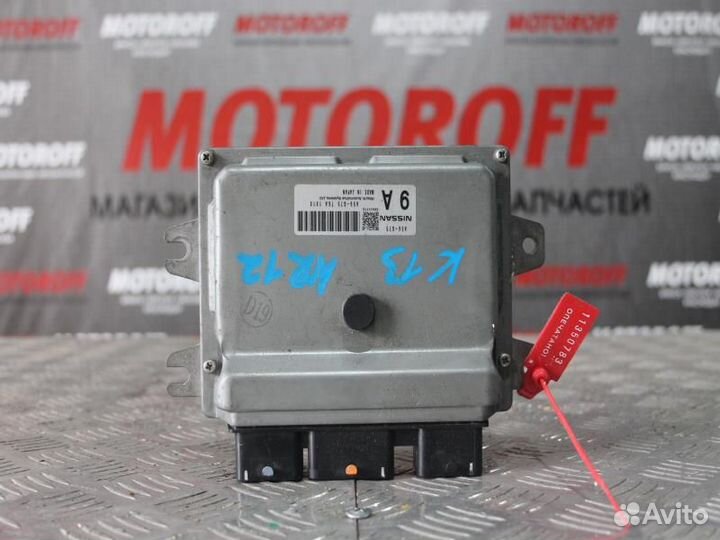 Блок управления Ниссан A56-G75 (K13 HR12)