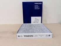 Фильтр салона угольный Volvo XC40