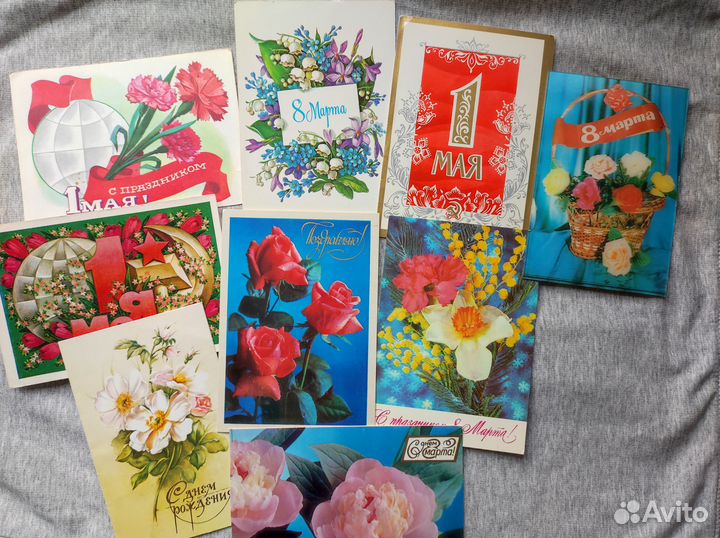 Открытки СССР