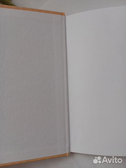 Десять секретов Богатства