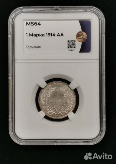 1 марка 1914 года в слабе ннр MS64