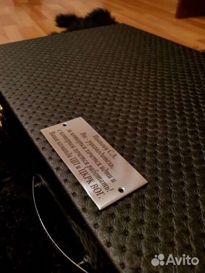 Шашлычный набор Майкоп