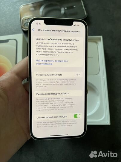 iPhone 12, 64 ГБ