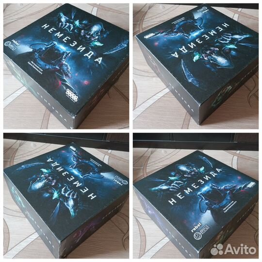 Немезида и Настольные игры: сложные