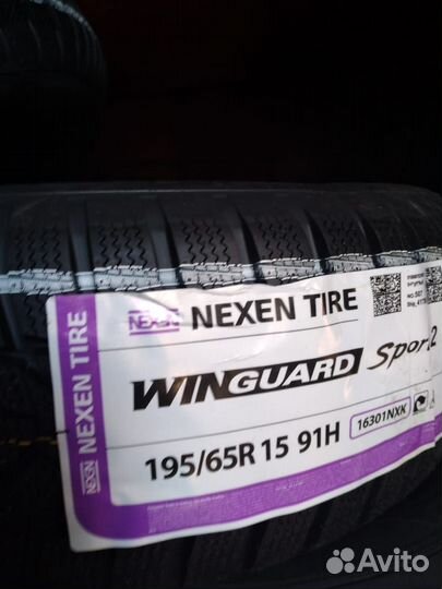 Nexen Winguard Sport 2 195/65 R15 91H