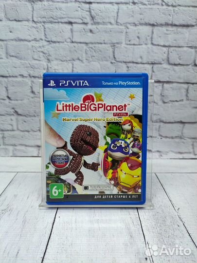 Little Big Planet Marvel Super Hero Edition (psvit