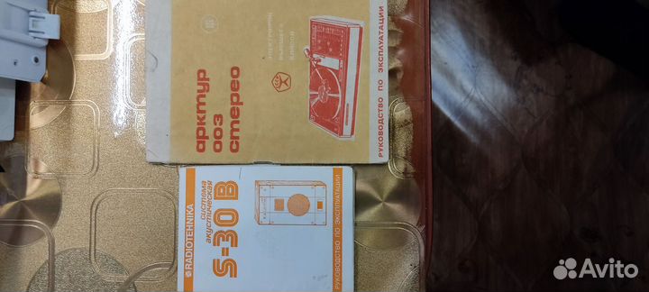 Инструкции аудиотехники СССР