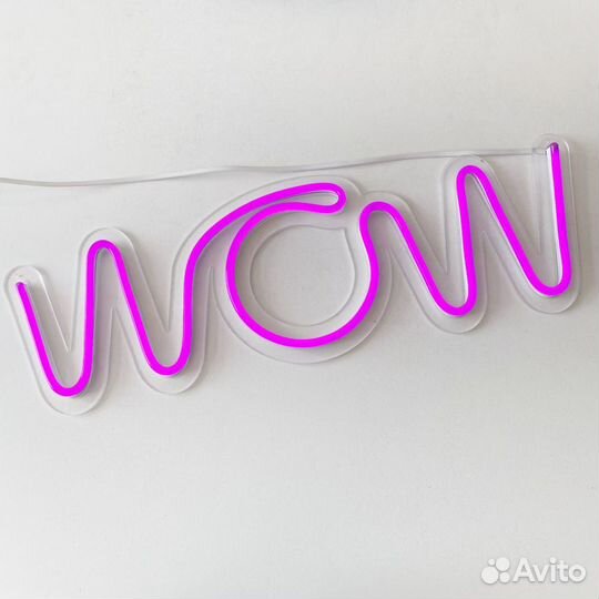 Неоновая вывеска WOW