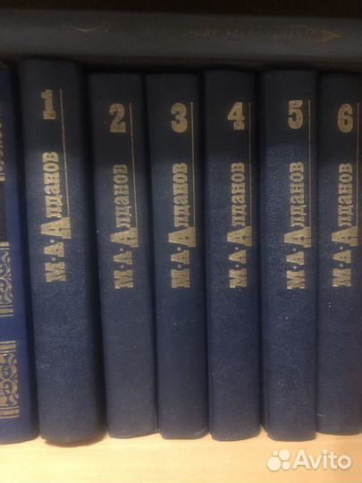 Книги классиков, цена за том от