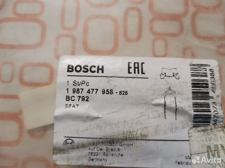 Трос стояночного тормоза Шкода Октавия А5