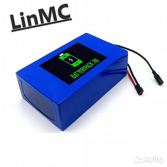 Аккумуляторы из модулей linmc Вело Мото Самокат