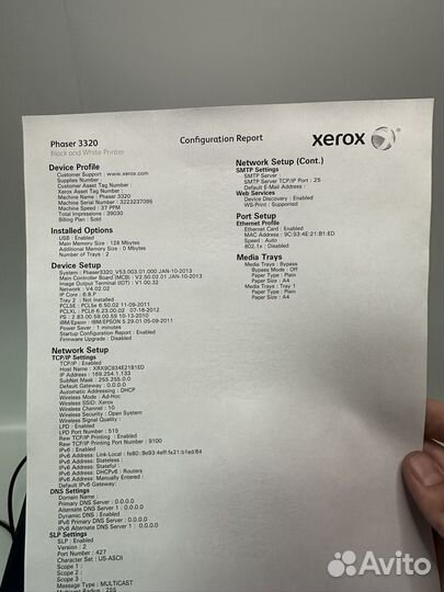 Xerox phaser 3320 с WIfi