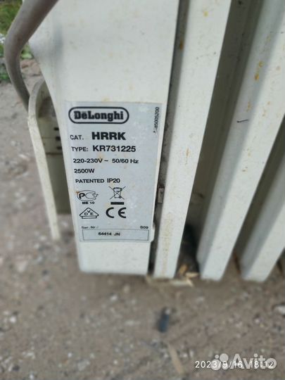 Масляный обогреватель delonghi бу 2000