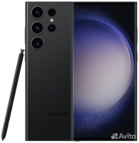 Samsung galaxy s23 ultra 256