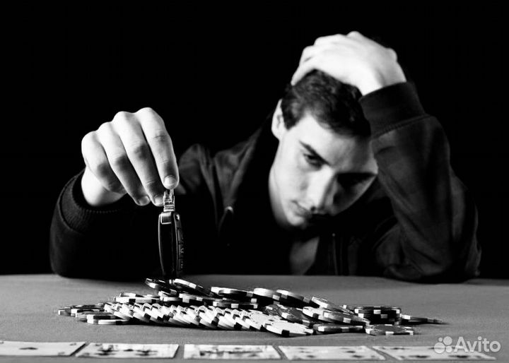 Лечение игромании/лудомании. Помощь зависимым