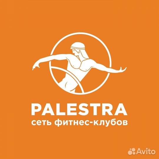 Абонемент в фитнес клуб палестра