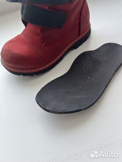 Ботинки детские