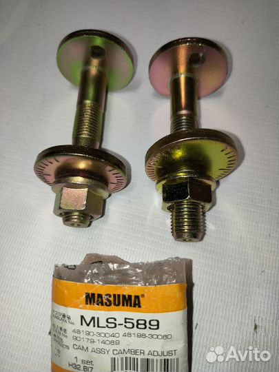 Болты эксцентрик toyota/lexus MLS589