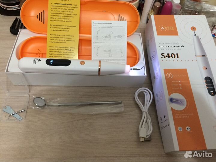 Скалер/ирригатор(новый)ультразвук.с подсветкой,нов