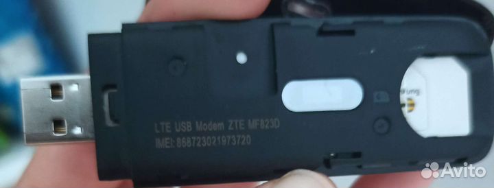 Usb модем 4g билайн