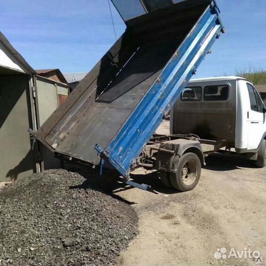 Доставка сыпучих грузов