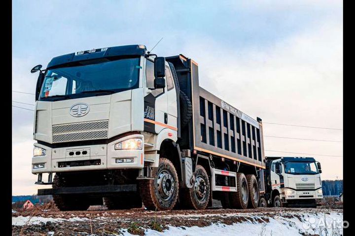 Аренда самосвала