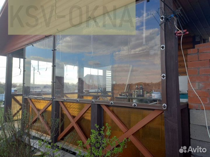 Мягкие окна на веранду