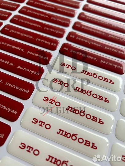 3D стикеры для вашего бренда