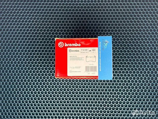 P44029 Brembo Колодки тормозные передние discovery