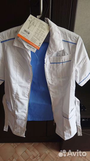 Рабочая спецодежда 46 размер