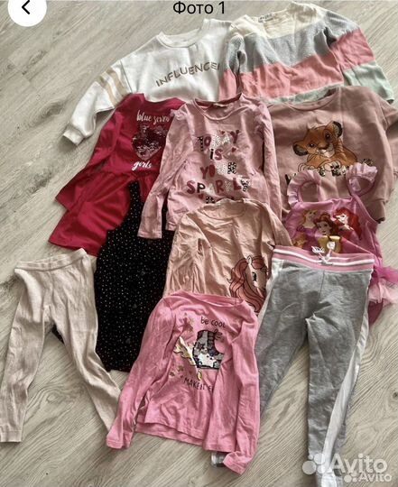 Вещи пакетом для девочки 110-116