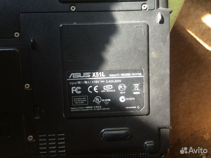 Ноутбуки бу