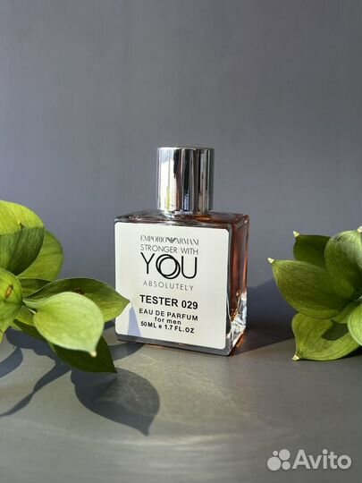 Тестер Emporio Armani Stronger With You Absolutely