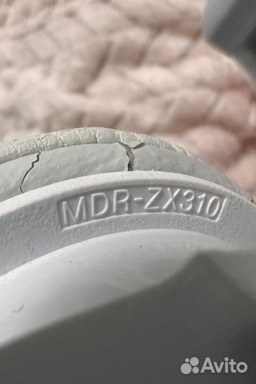 Проводные наушники sony mdr zx-310