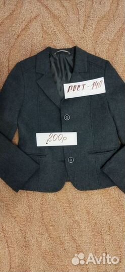 Школьная форма для девочки 140 146