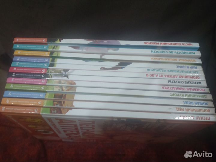Книги издательства бурда и комсомольская правда