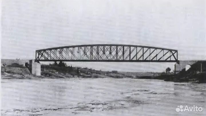 Проект моста, из литого железа, 1895 год