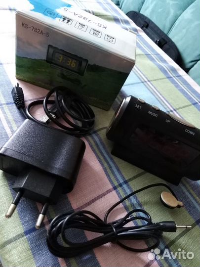 Часы будильник