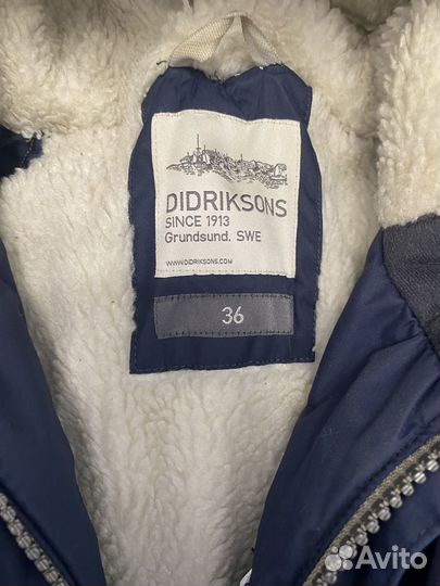 Куртка парка didriksons