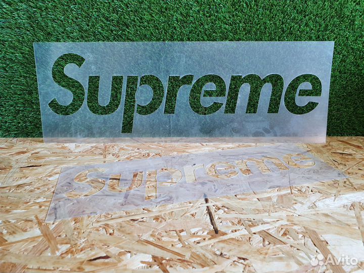 Трафареты / Шаблоны