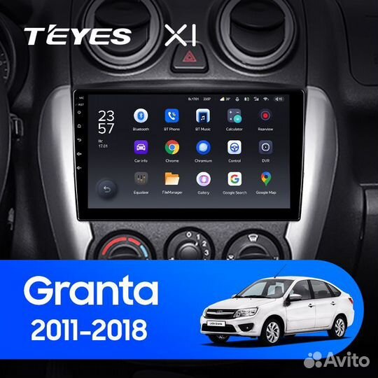 Магнитола Teyes X1 4G LADA Granta 2011-2018