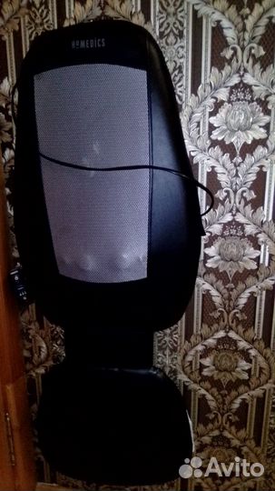 Массажная накидка HoMedics