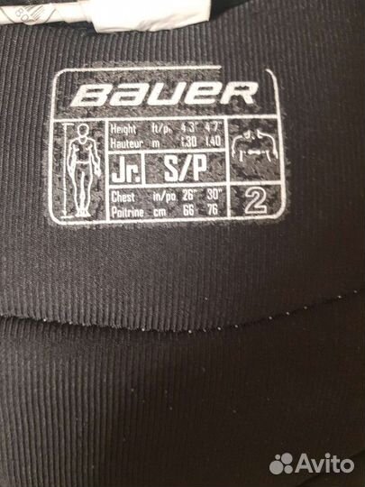 Детская хоккейная форма